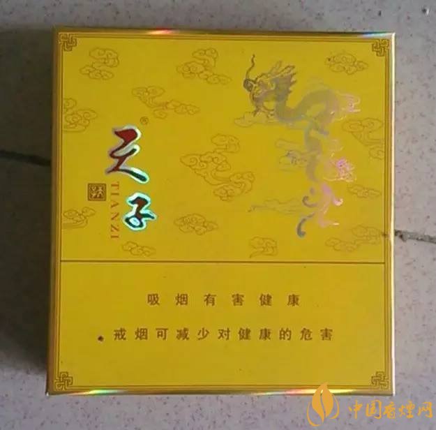 天子一號多少錢一包，天子一號價格表及圖片