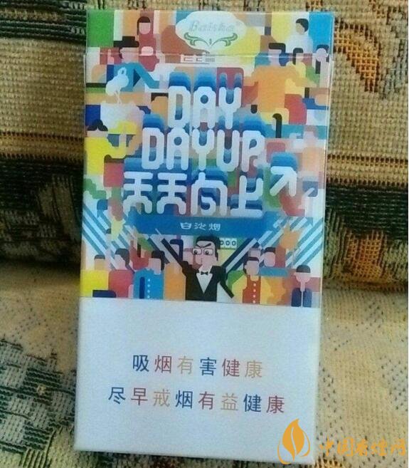 白沙細(xì)支香煙價(jià)格表及圖片，白沙細(xì)支香煙有幾種