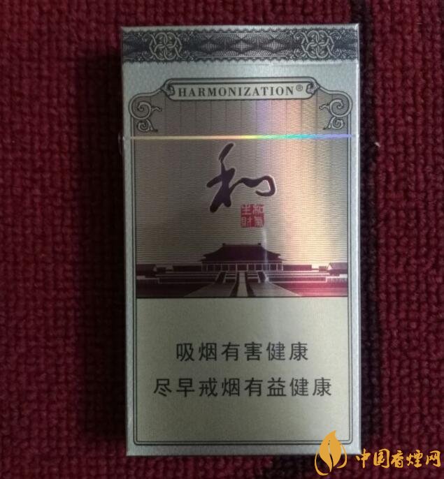 白沙細(xì)支香煙價(jià)格表及圖片，白沙細(xì)支香煙有幾種