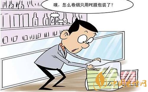 2018年卷煙營銷：國家局下達卷煙包裝箱循環(huán)利用卷煙托盤聯運任務