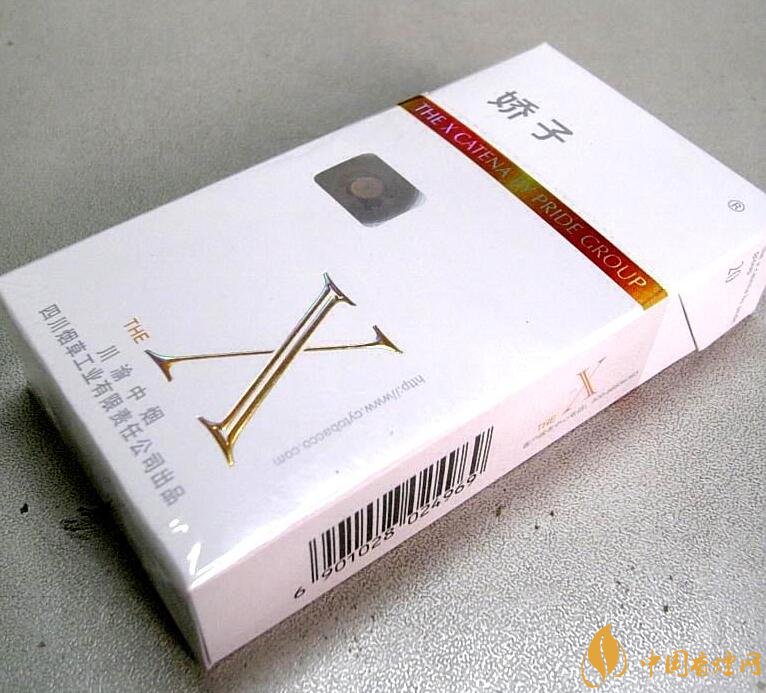 10元薄荷味香煙有哪些，薄荷煙價格及圖片