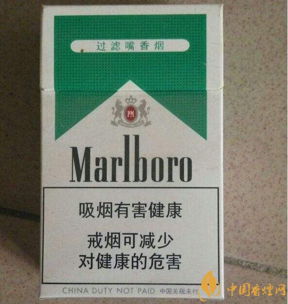 10元薄荷味香煙有哪些，薄荷煙價格及圖片