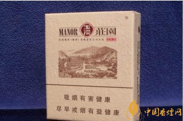 2018年國產(chǎn)低焦油香煙排行榜，好抽的低焦油香煙