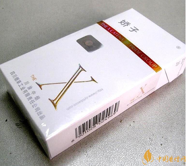 2018年國產(chǎn)低焦油香煙排行榜，好抽的低焦油香煙