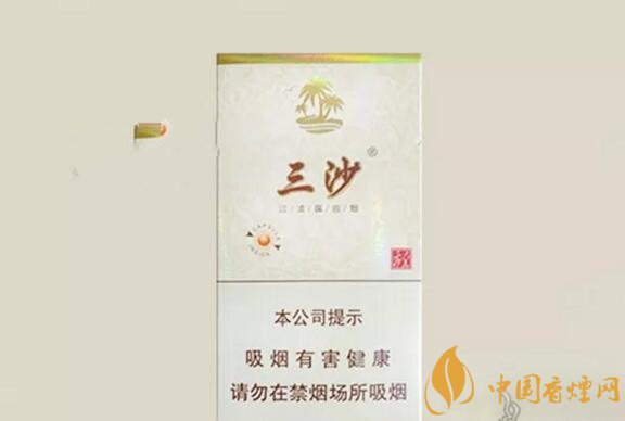2018年新品細支煙排行，十大口感最好細支煙