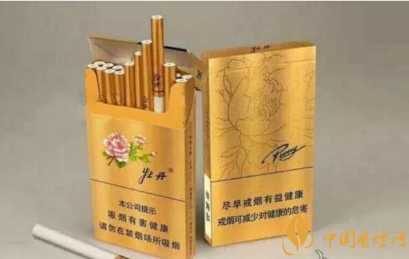 2018年新品細支煙排行，十大口感最好細支煙