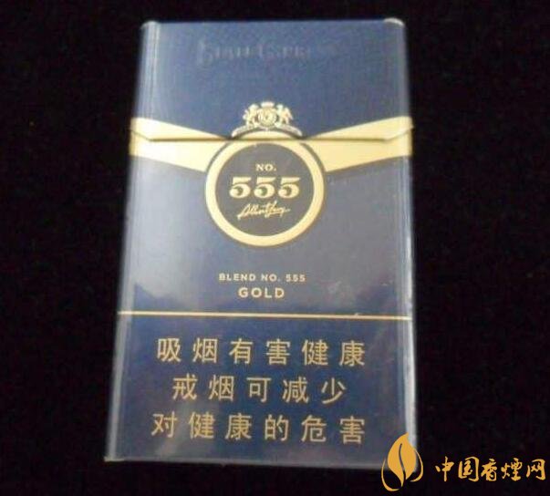 15塊左右香煙得分排行，十大口感好的香煙（外煙）