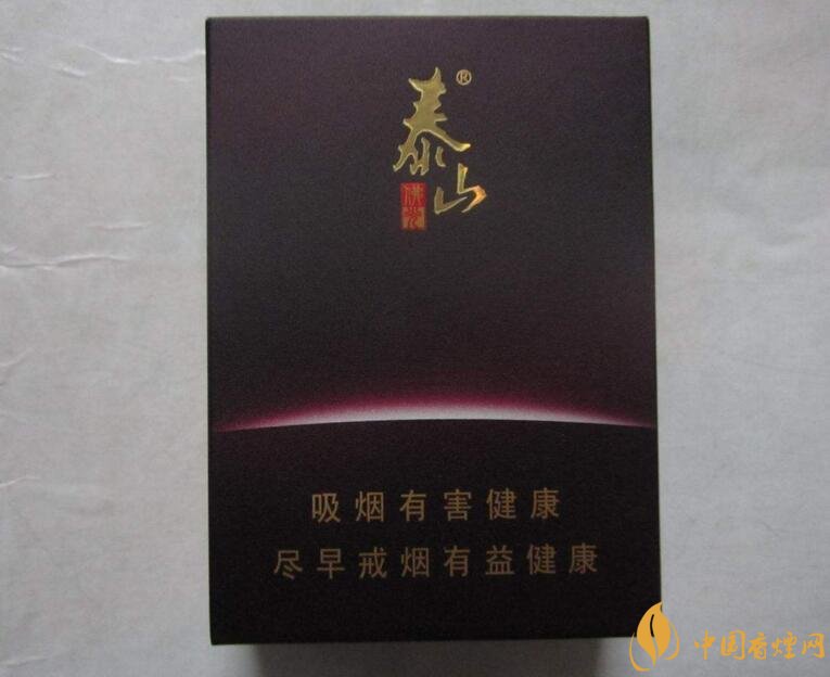 山東人喜歡抽什么煙，山東香煙價格表和圖片
