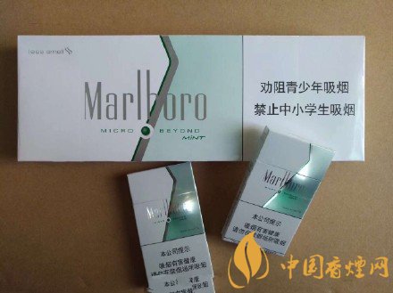 好抽的細(xì)支香煙排行榜，細(xì)支外煙品牌大全
