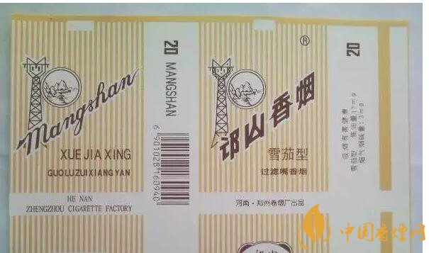 河南人喜歡抽什么煙，河南省香煙品牌和價格表