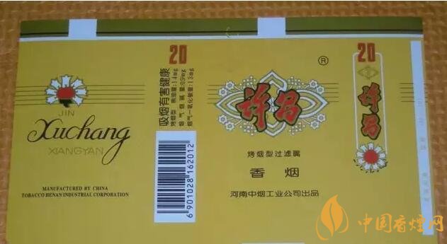 河南人喜歡抽什么煙，河南省香煙品牌和價格表