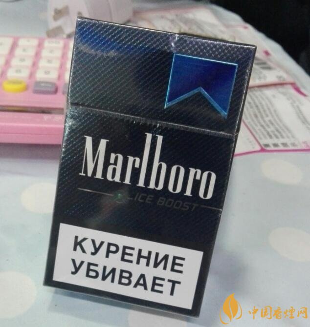 俄羅斯的香煙品牌大全，俄羅斯煙價格表和圖片