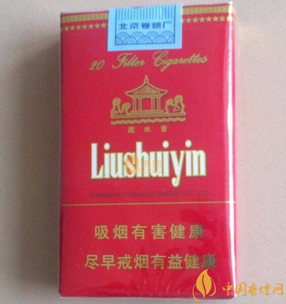 二三十元左右什么煙口感最好，30元左右香煙排行榜