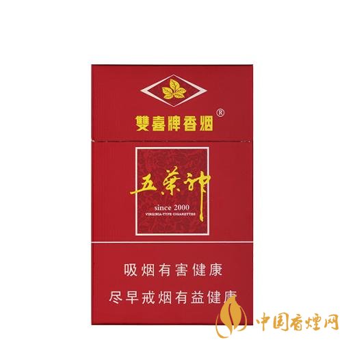 二三十元左右什么煙口感最好，30元左右香煙排行榜