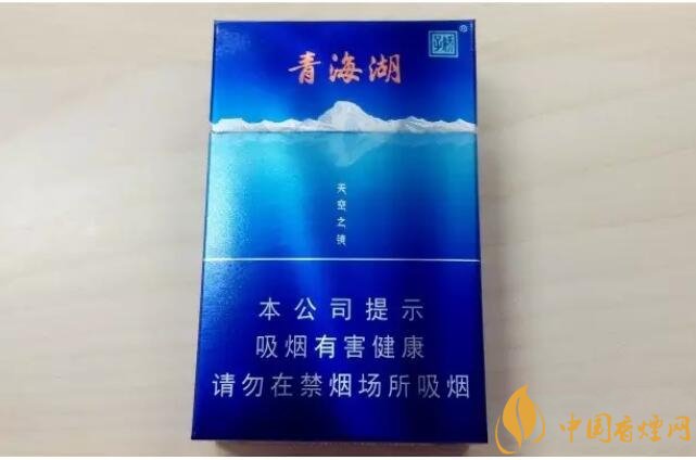 二三十元左右什么煙口感最好，30元左右香煙排行榜