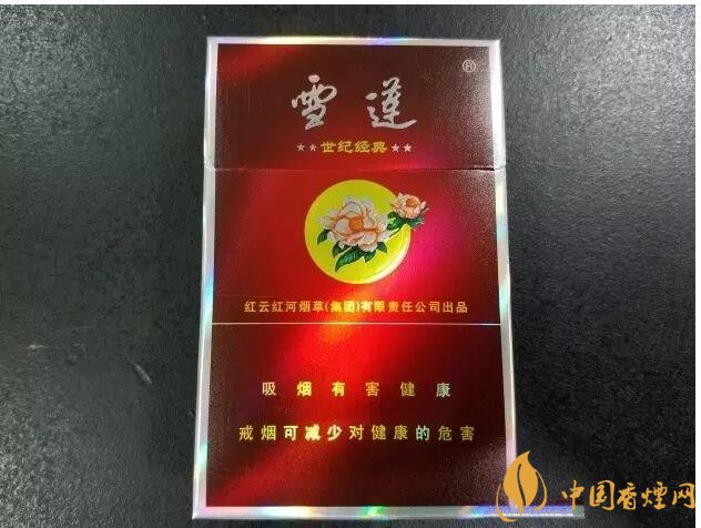 二三十元左右什么煙口感最好，30元左右香煙排行榜