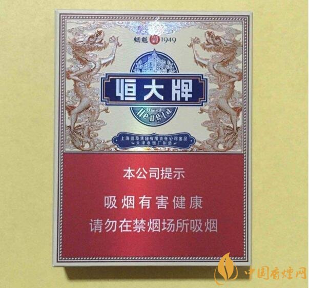 2018年高檔香煙排行，盤點(diǎn)有面子實(shí)惠的香煙