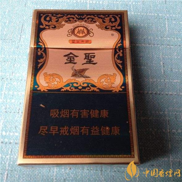 2018年金圣香煙多少錢(qián)一包，金圣高檔香煙盤(pán)點(diǎn)