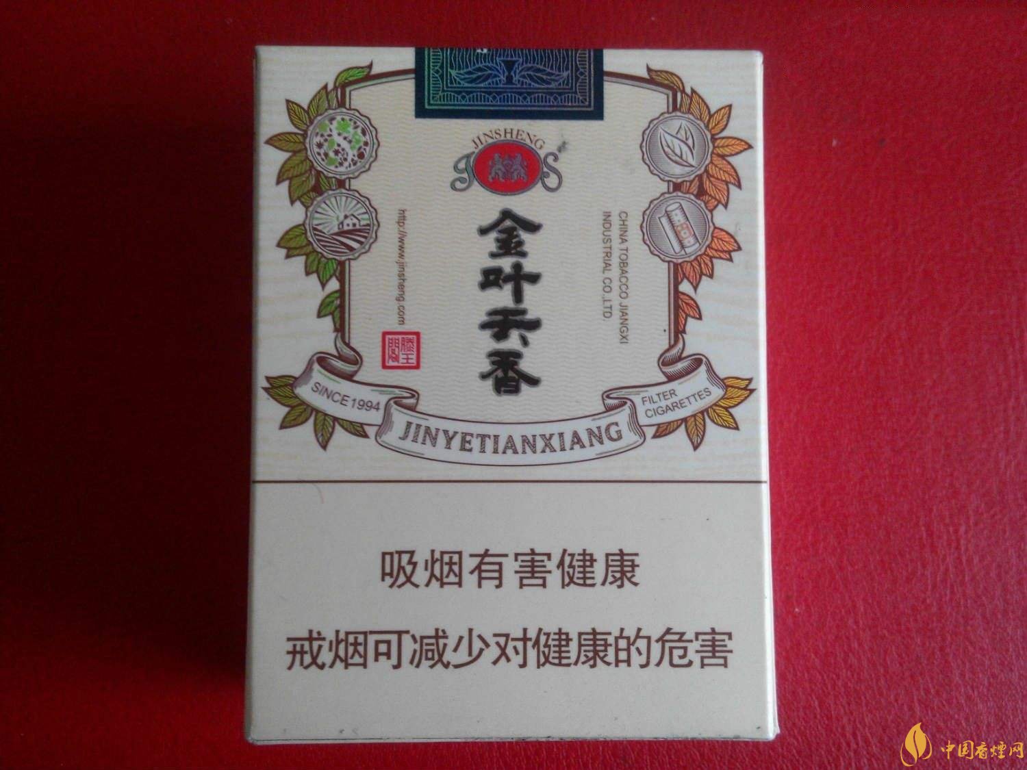 2018年金圣香煙多少錢(qián)一包，金圣高檔香煙盤(pán)點(diǎn)