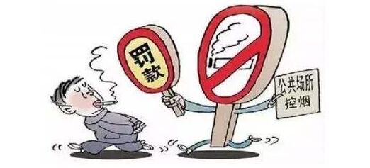 杭州控?zé)熈钅哪觊_(kāi)始實(shí)施(2010) 杭州控?zé)熜聴l例室內(nèi)全面禁煙