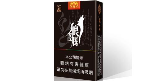 大青山煙多少錢一包 大青山香煙價(jià)格表圖(6款)