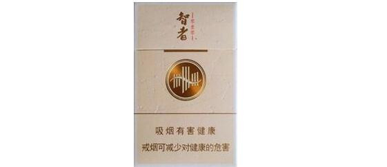 黃山智者多少錢一包 黃山(智者010)香煙價(jià)格表圖