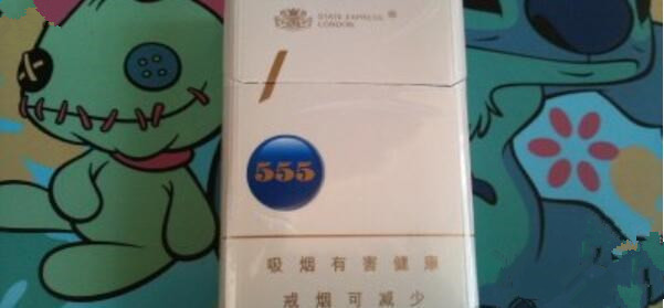 555金銳多少錢(qián)一包 555(金銳)香煙價(jià)格表和圖片