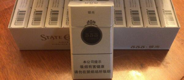 555銀尚香煙多少錢一包 555銀尚香煙價(jià)格表圖