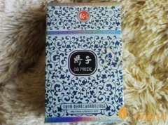 嬌子香煙價(jià)格表圖 嬌子08彩煙多少錢(qián)