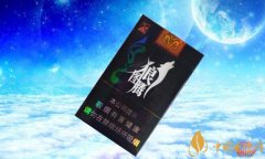 大青山香煙價(jià)格表圖 大青山香煙狼圖騰多少錢(qián)