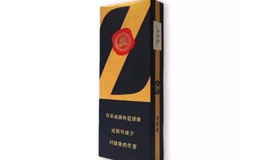 黑色中南煙一包多少錢 黑色中南海香煙價格表