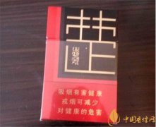 紅金龍香煙價格表圖 紅金龍香煙多少錢一包(10元以內6款經典)