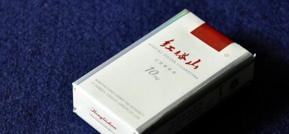 出口紅塔山香煙多少錢(qián) 紅塔山煙價(jià)格表2025