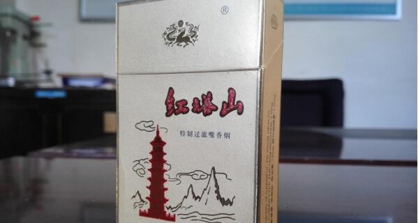紅塔山硬金多少錢(qián)一包 紅塔山(硬金)煙價(jià)格表