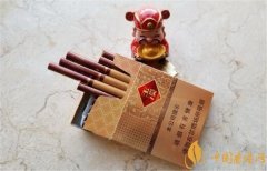玉溪香煙價(jià)格表圖 玉溪(和諧系列)香煙多少錢一包(全系列3款)