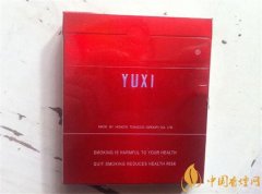 玉溪香煙價(jià)格表圖 出口玉溪香煙多少錢一包(又便宜又好抽4款)