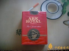日產(chǎn)老船長arkroyal多少錢一包 日產(chǎn)arkroyal紅盒香煙價格10元/包