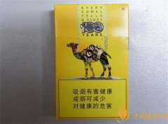 黃駱駝香煙價格表圖 日產(chǎn)黃駱駝(中免100紀(jì)念版)香煙多少錢一包