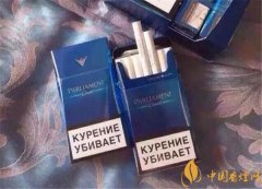 俄羅斯版百樂(lè)門香煙多少錢一包 俄羅斯百樂(lè)門香煙價(jià)格18元/包