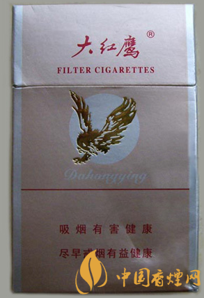 大紅鷹銀價(jià)格多少 一款具有時(shí)代意義的經(jīng)典老煙！