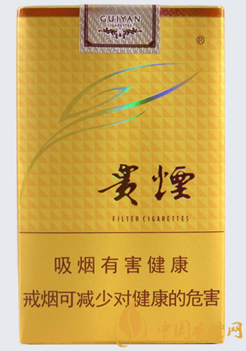 貴煙軟多彩價格及參數(shù) 貴煙軟多彩官方報價！