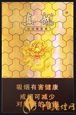 真龍香煙價格多少 真龍?zhí)煜鑳r格及參數