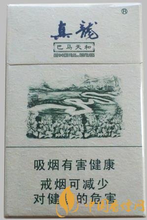真龍巴馬天和價(jià)格及參數(shù) 中高檔煙最值得推薦的！