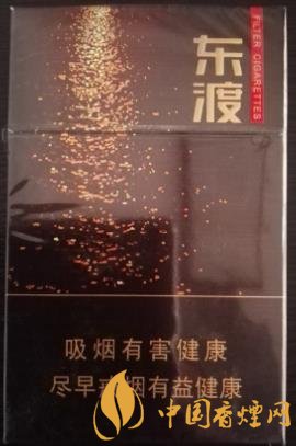 蘇煙東渡順官方價格表一覽 蘇系又一款口感不錯的好煙！