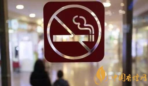 武漢擬開公共場所控煙罰單 經營場所違禁最高罰2萬元