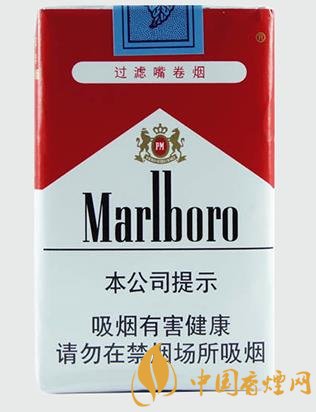 四款香煙中經(jīng)典煙型的代表香煙紅塔山性價(jià)比最高！