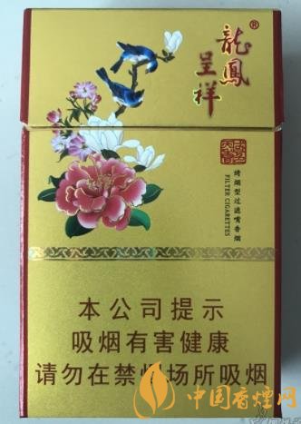 龍鳳呈祥國色天香價格及口感評析一款川渝風味的香煙！