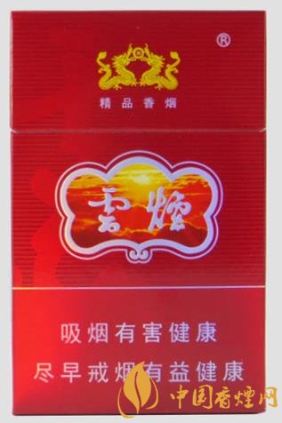 20元以內(nèi)最受歡迎的香煙 云煙成功上榜！