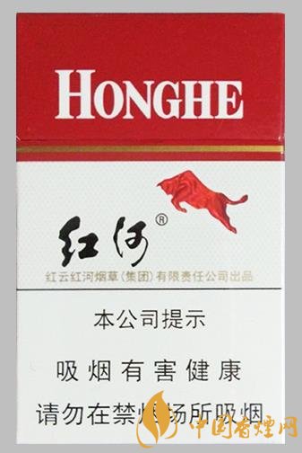 紅河香煙價格表圖 這幾款香煙口碑最好！