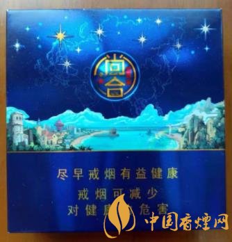 泰山尚合價(jià)格及圖片 泰山尚合全新口感分析！